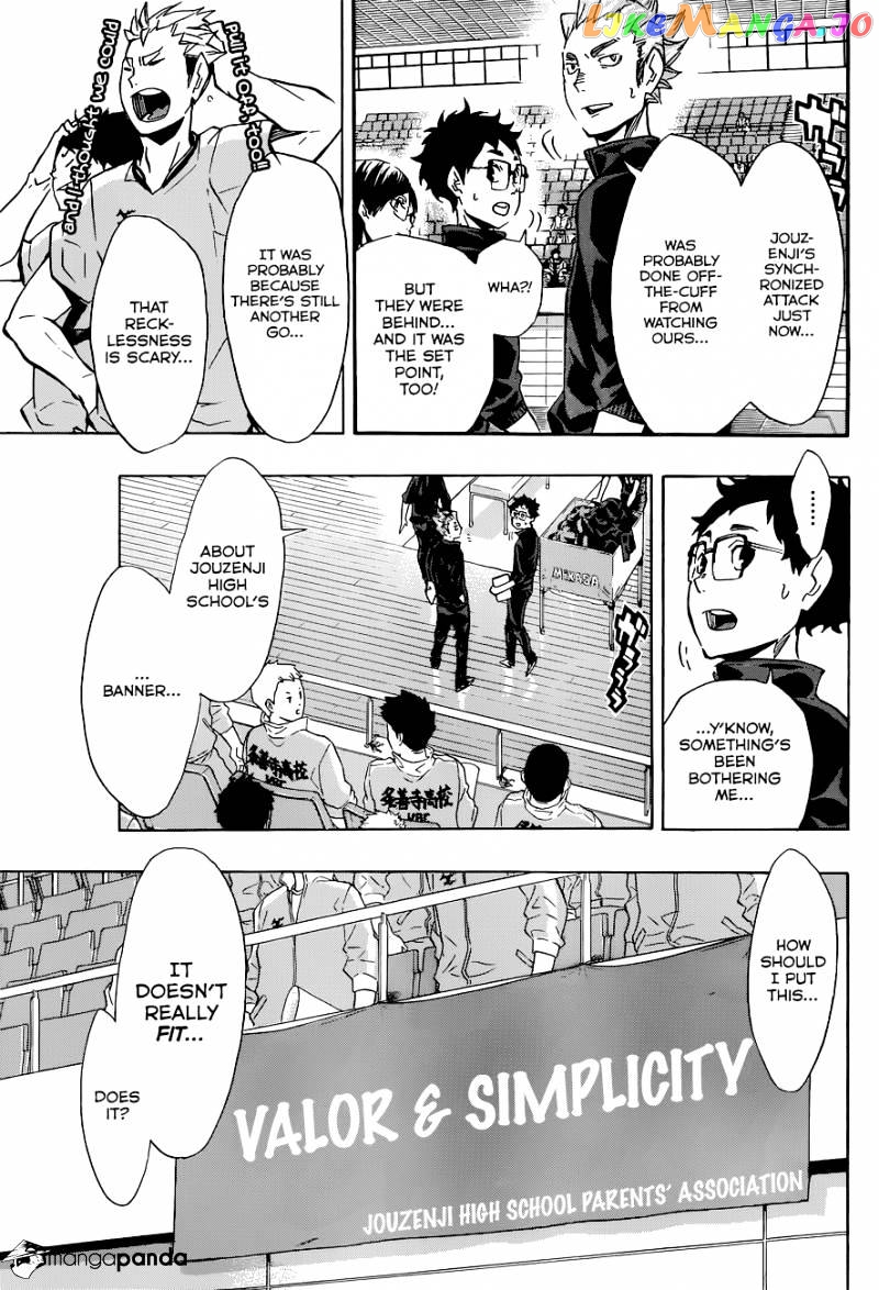Haikyuu!!, Chapter 112 image 06